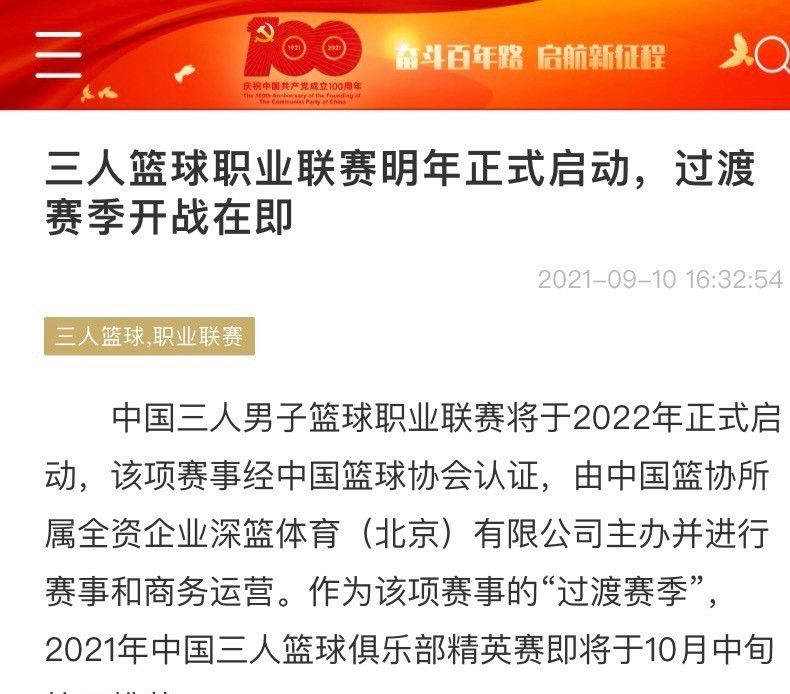 于是，那人便拿来一副崭新的扑克，笑着说道：来，大家检查一下这副牌有没有问题，没问题的话我就开始发牌了。